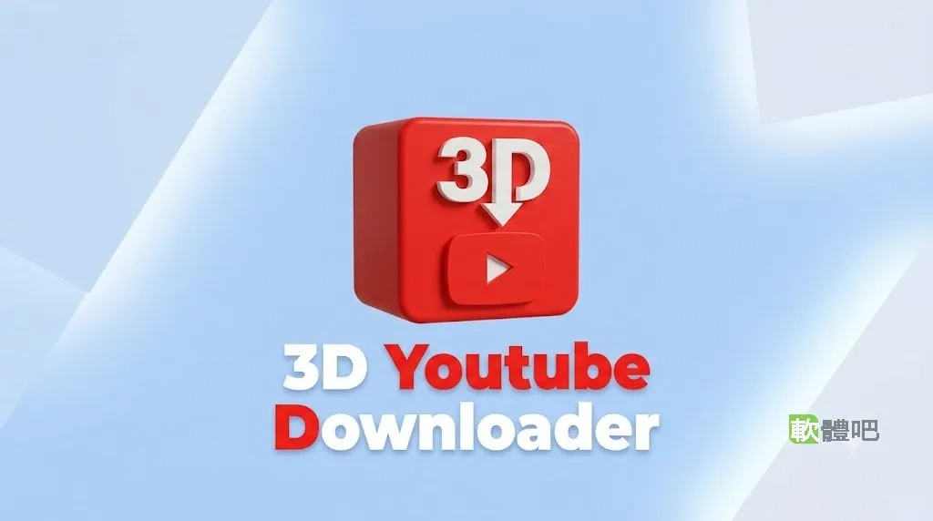 3D Youtube Downloader Free Download